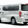 日産 キャラバン バン EX 2WD（ピュアホワイトパール）