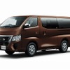 日産 キャラバン バン プレミアムGX 2WD（インペリアルアンバー）