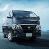 日産 キャラバン ディーゼル（イメージ）