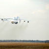 ホストーメリ空港を離陸するAn-225“ムリア”（2018年4月3日）