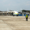 An-225“ムリア”（2018年4月3日、ホストーメリ空港）
