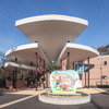 ヒノトントンZOOとなる羽村市動物公園