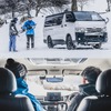 ハイエース　車中泊仕様車