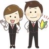 （イメージ）