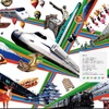 JRグループが展開する「鉄道開業150年キャンペーン」のポスター。