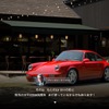 『グランツーリスモ7』発売前先行レビュー…ユーザーごとの「カーライフ」を追求できる作品に