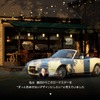 『グランツーリスモ7』発売前先行レビュー…ユーザーごとの「カーライフ」を追求できる作品に