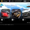 『グランツーリスモ7』発売前先行レビュー…ユーザーごとの「カーライフ」を追求できる作品に
