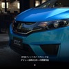 『グランツーリスモ7』発売前先行レビュー…ユーザーごとの「カーライフ」を追求できる作品に