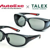 AutoExe×TALEX ドライビングサングラス