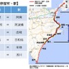 共同経営区間の概要。対応する停留所・駅は6か所。