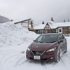 道の駅を発見！！･･･しかし冬季休業中だった。日産 リーフ で冬季1900km試乗。