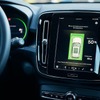 ボルボカーズのEV向けワイヤレス充電技術のテスト