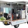 災害支援車 コッくんレスキュー