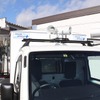 災害支援車 コッくんレスキュー