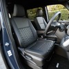 トヨタ・ヴォクシー新型