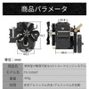 燃焼室が観察できる4ストローク超小型エンジンモデル