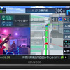 「MDV-S809F（8V型フローティングモデル）」