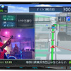 「MDV-S809L（8V型インダッシュモデル）」