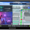 「MDV-S709W（7V型200mmワイドモデル）」