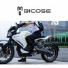 Bicose(ビコース) / 日本発上陸ブランド