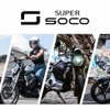 SUPER SOCO（スーパーソコ）
