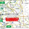位置図