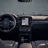 ボルボ XC40 リチャージ 改良新型（欧州仕様）