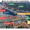 気仙沼IC付近の水産加工施設など集積地