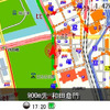 全力案内！、志賀高原焼額山スキー場とのタイアップサイトを開設