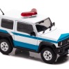 スズキ ジムニー シエラ 2020 警察本部警備部機動隊多目的災害対策車両