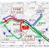 刈谷スマートインターチェンジ（周辺図）