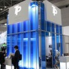 ツールプラネット（IAAE 2019）