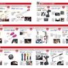 京都機械工具KTCの製品