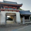 お遍路RVパーク 安楽寺