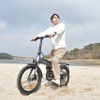 HIMO C20＋