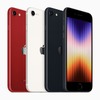 iPhone SE新型