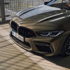 BMW M8 コンペティション・カブリオレ 改良新型