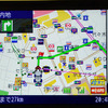 【iPC MapFanナビークル インプレ】バージョンアップで横画面に対応