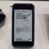 車検証のバーコードを読み取りエーミングガイドを検索（IAAE 2022）