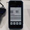 完了証明書も自動作成。印刷可（IAAE 2022）