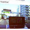 【ITS世界会議08】プローブの活用とテレマティクスの展望…ユビークリンク島次志氏