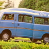 日産ホーミー・初代