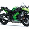 カワサキ Ninja H2 SX