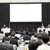 IAAE 2022セミナー「『自動車流通変革の最前線』～多様化する自動車販売の新しい潮流～」