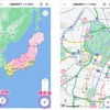 全国桜開花マップ 2022：現在地周辺を確認したい場合は「現在地ボタン」を、開花状況で絞り込み検索をする場合は「絞り込みボタン」をタップ