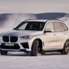 BMW iX5 ハイドロジェン のプロトタイプ