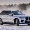 BMW iX5 ハイドロジェン のプロトタイプ