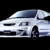 ファミリーだけじゃなくスポーツも、マツダ『MPV』グレードアップキット