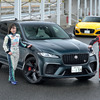 ジャガー F-PACE SVRにレーサー松田秀士と猪爪杏奈が試乗